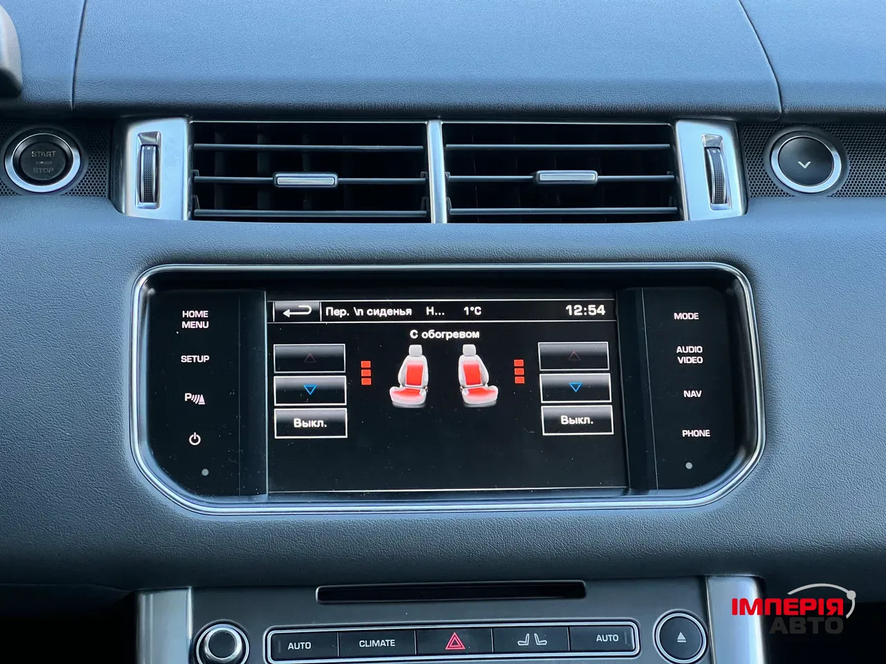 Land Rover Range Rover Sport - фото 11