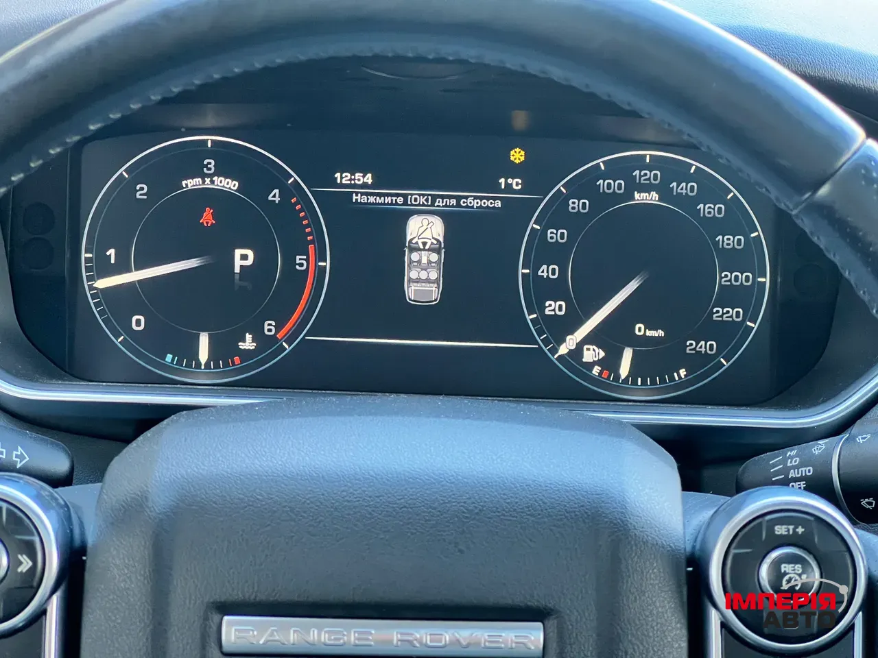 Land Rover Range Rover Sport - фото 20