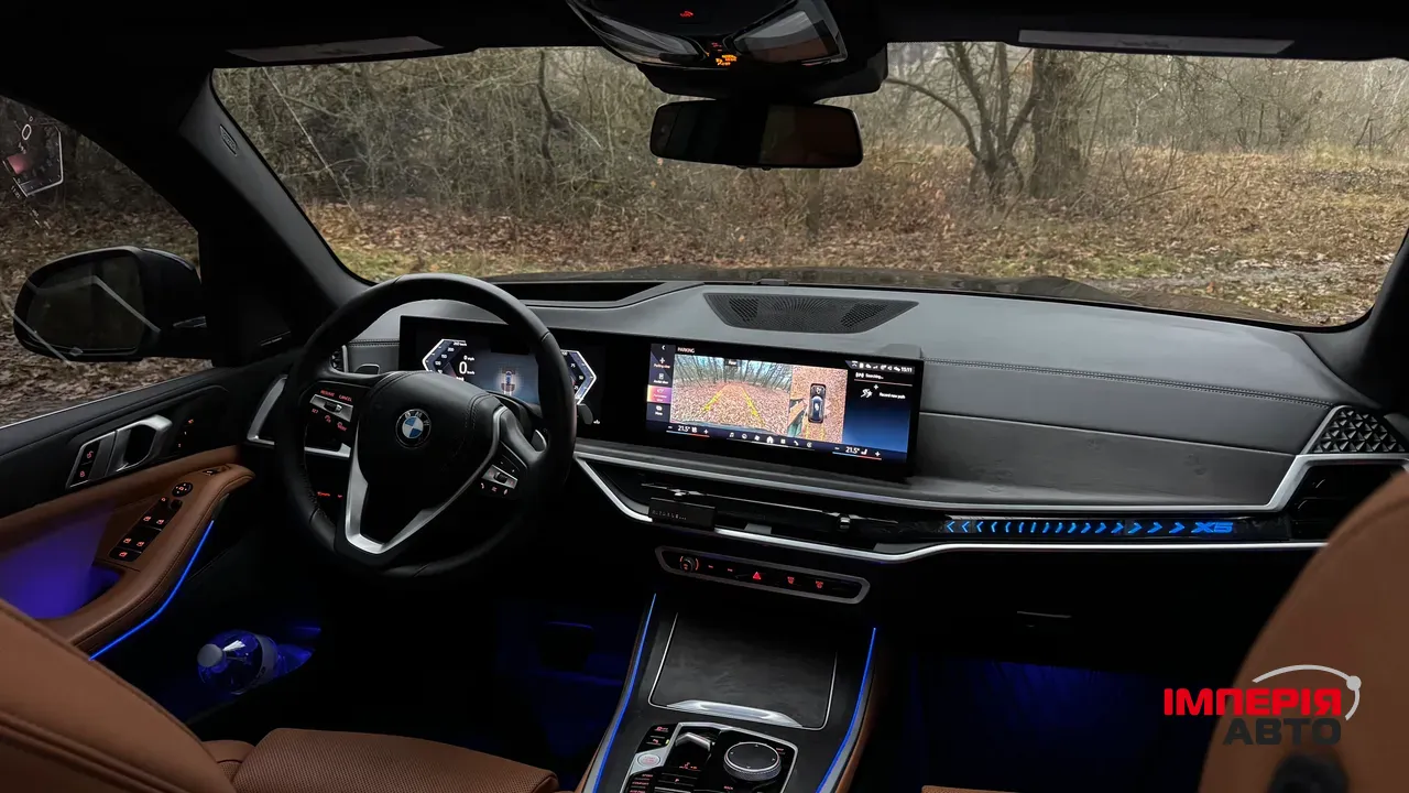 BMW X5 - фото 15
