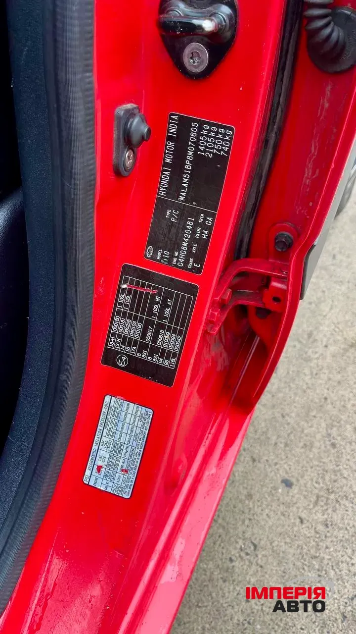 Hyundai i10 - фото 8