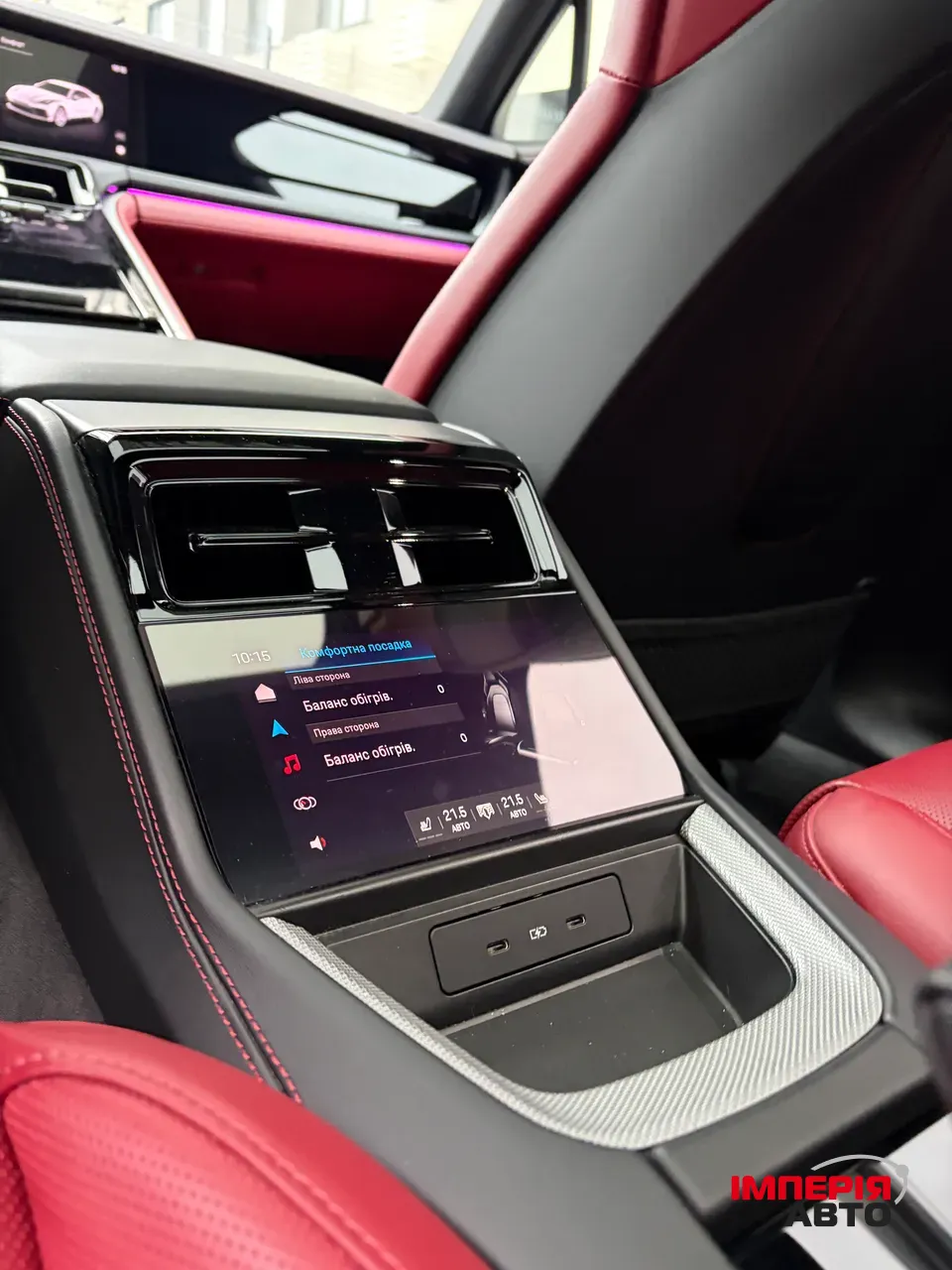 Porsche Panamera - фото 36