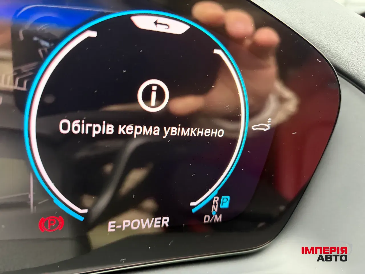 Porsche Panamera - фото 54