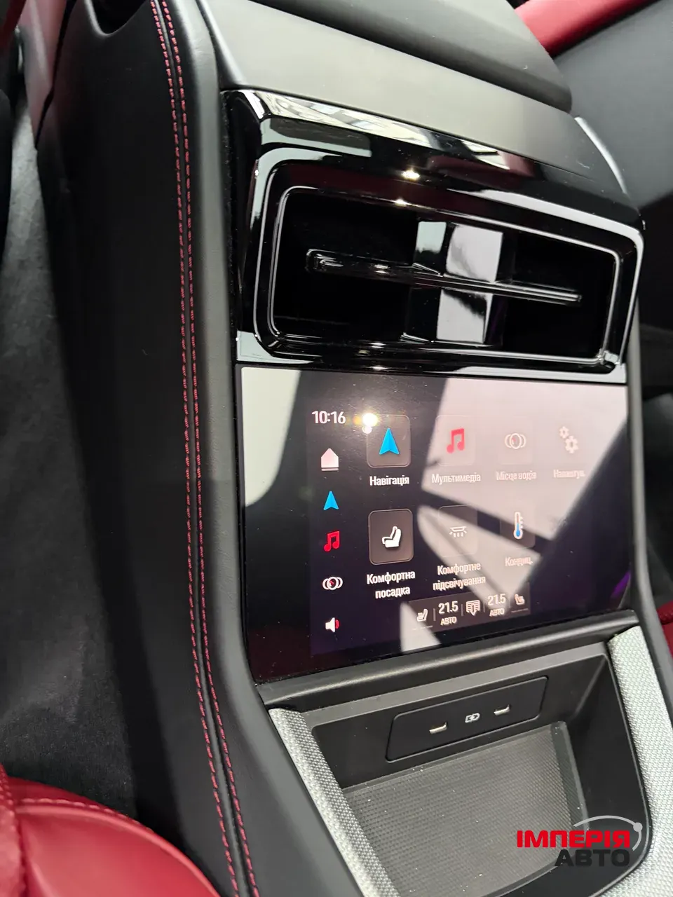 Porsche Panamera - фото 32