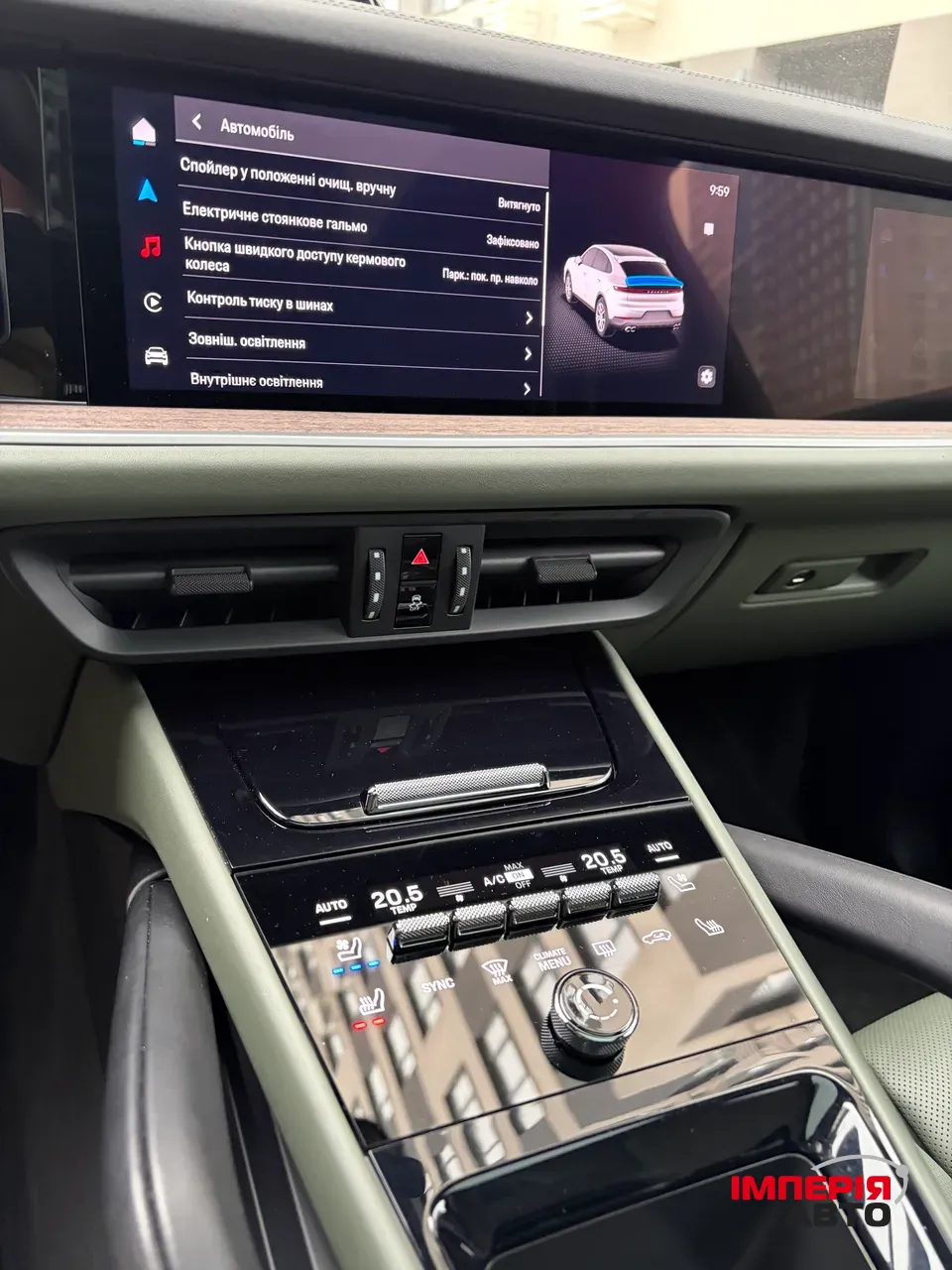 Porsche Cayenne - фото 21