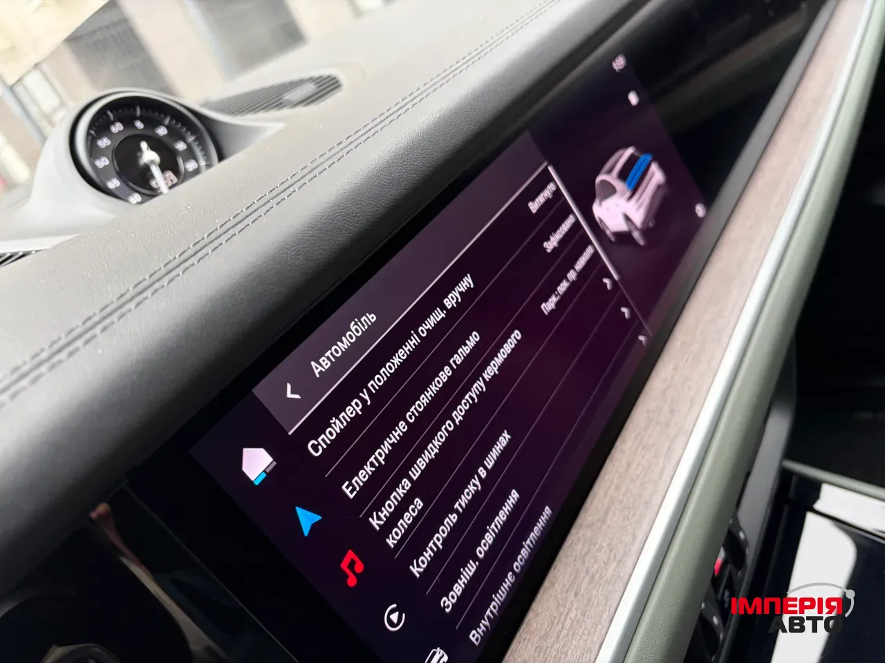 Porsche Cayenne - фото 22