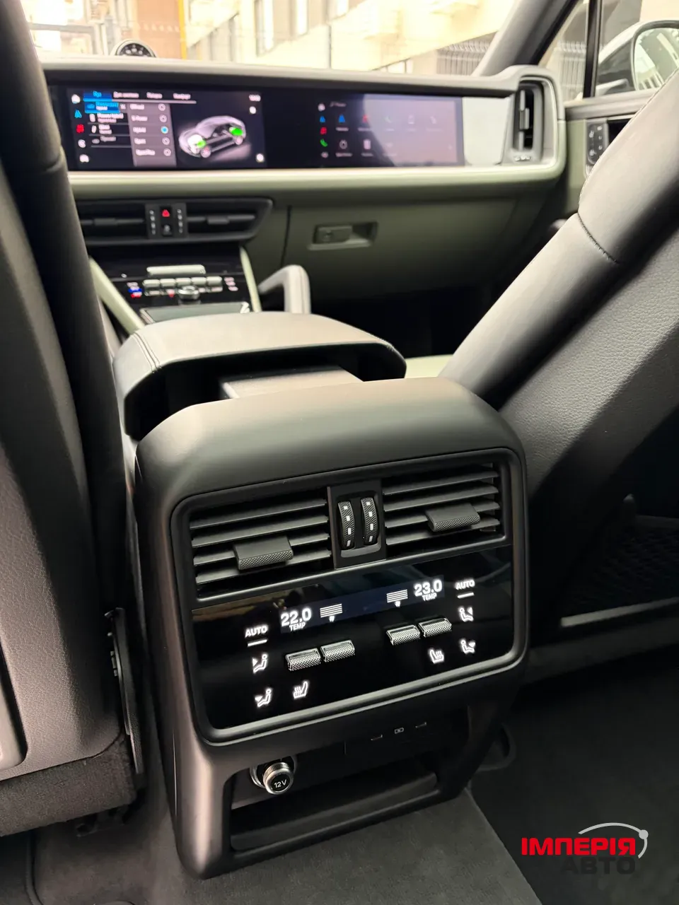 Porsche Cayenne - фото 5