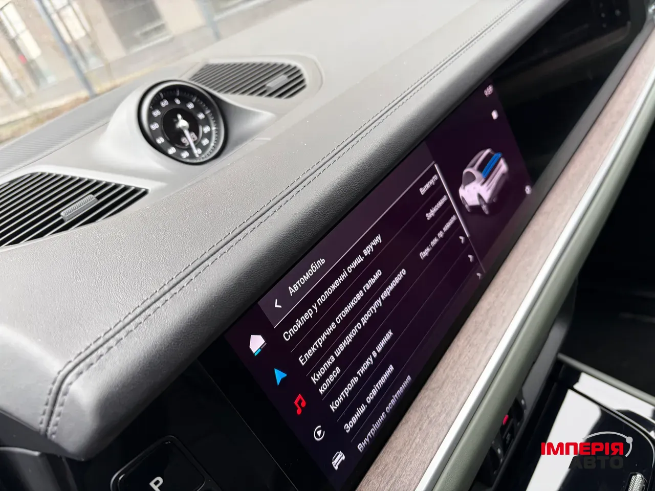 Porsche Cayenne - фото 23