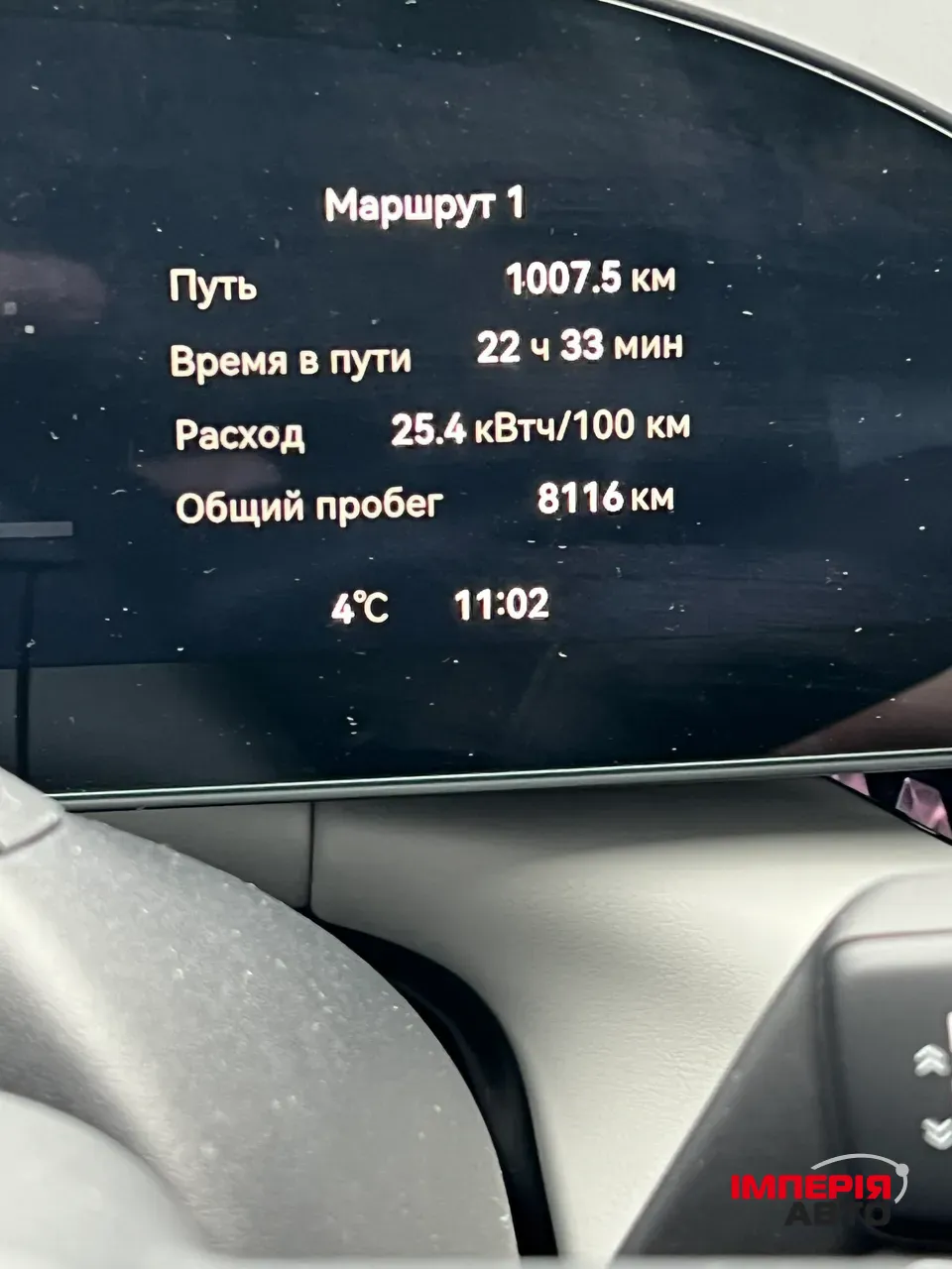 Zeekr 007 - фото 6