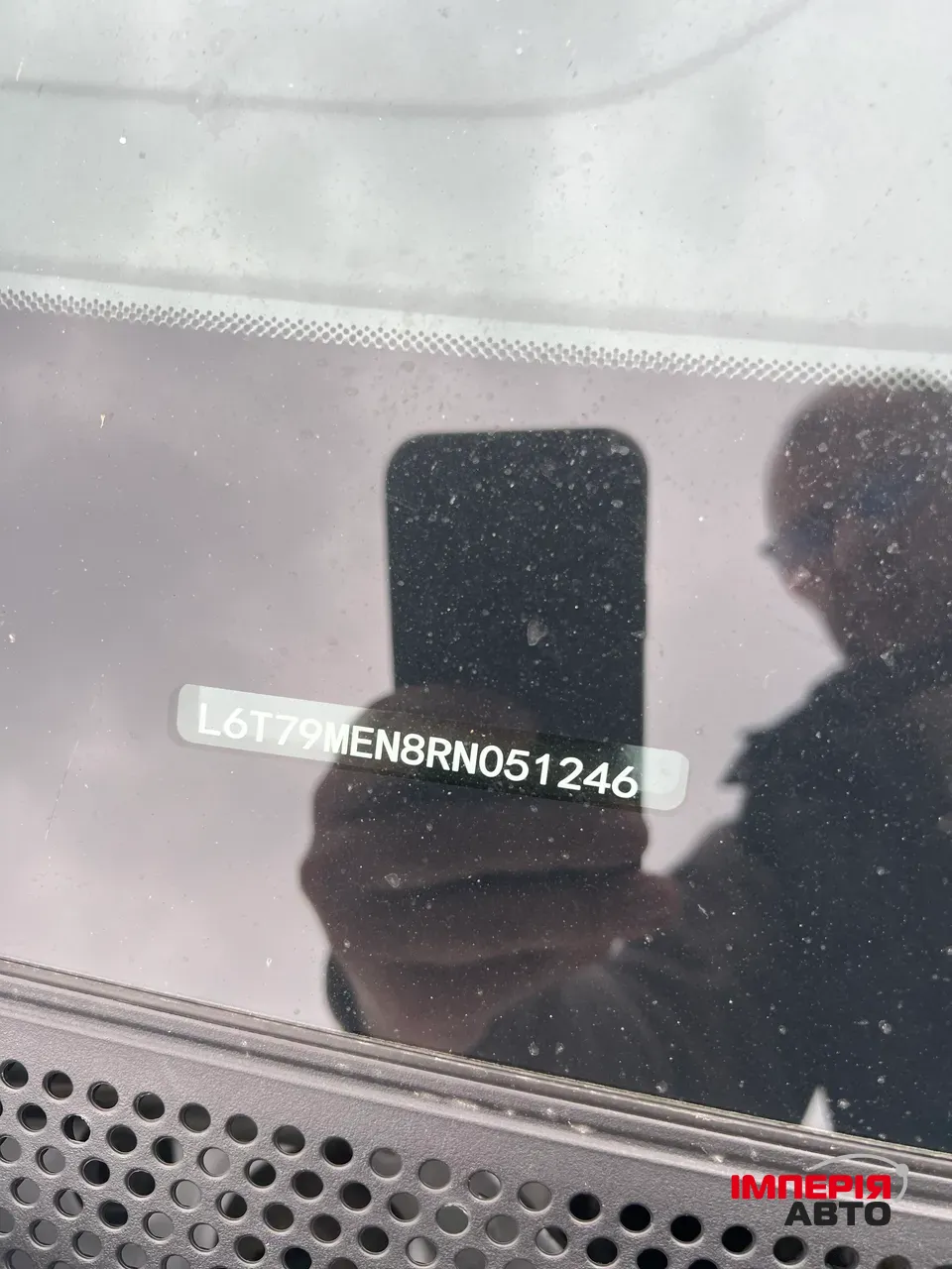 Zeekr 007 - фото 3