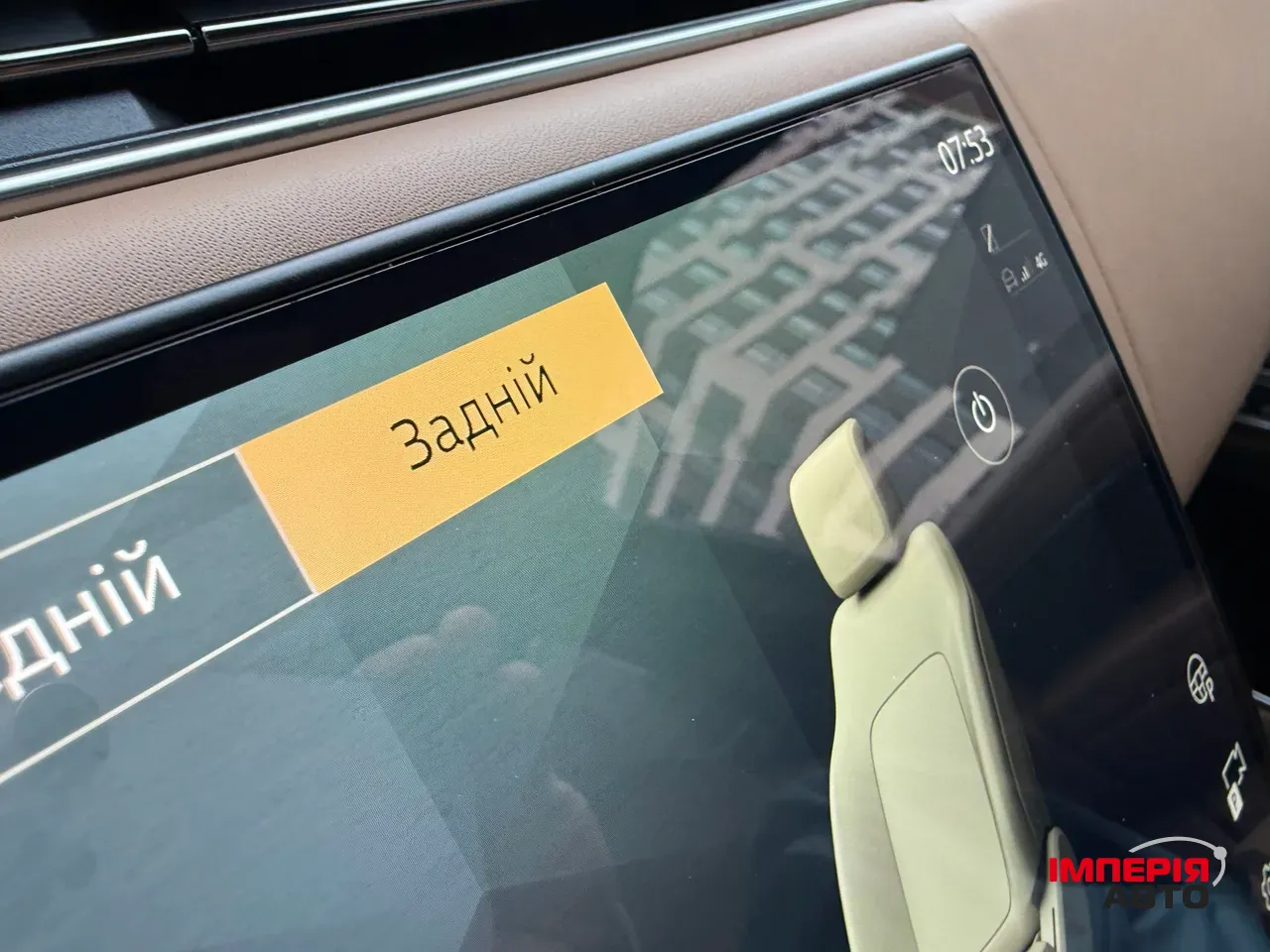 Land Rover Range Rover - фото 27