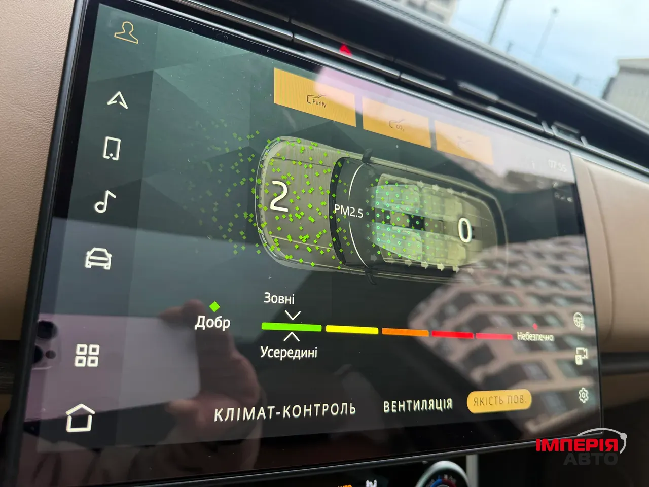 Land Rover Range Rover - фото 11