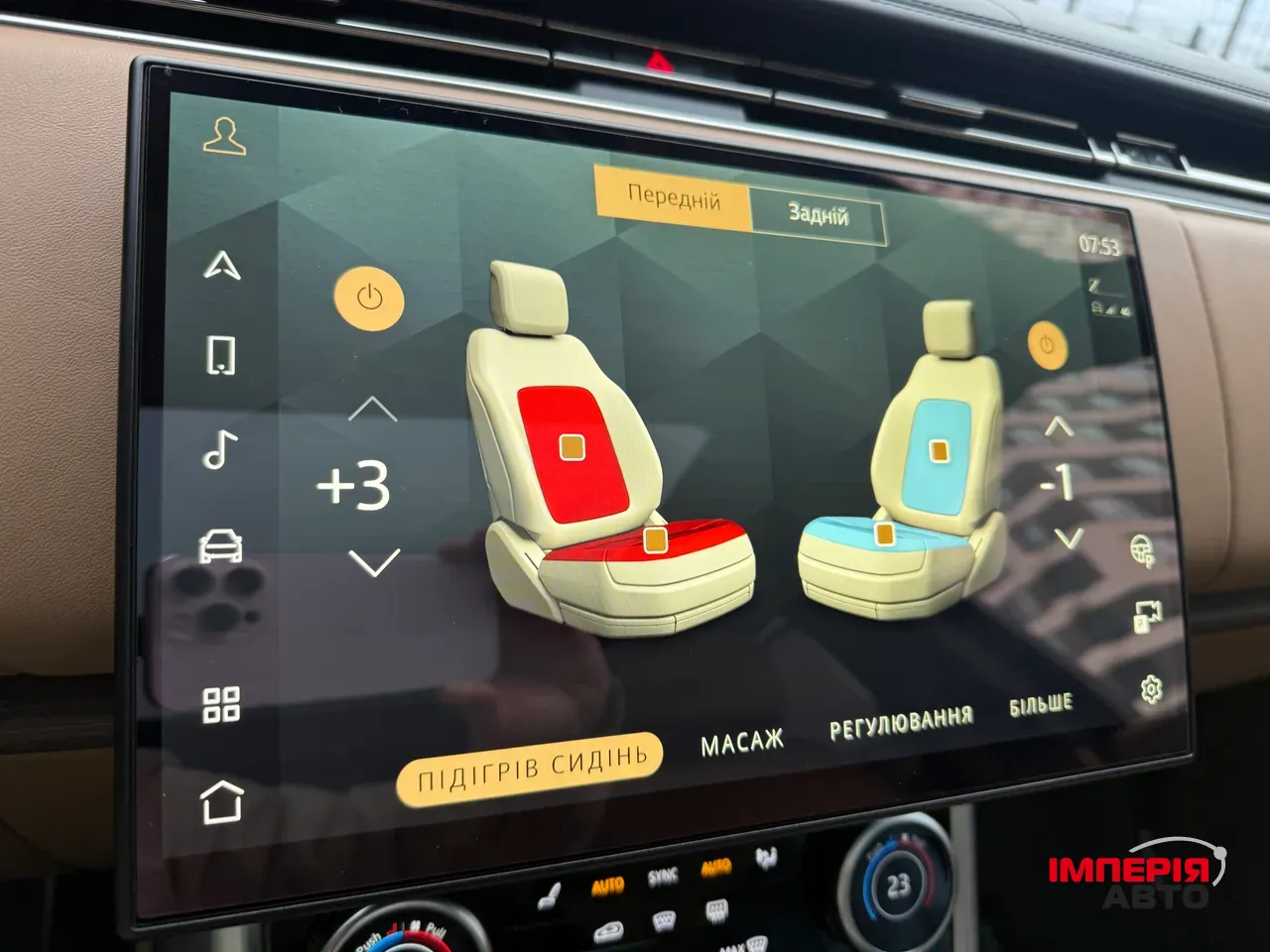 Land Rover Range Rover - фото 29