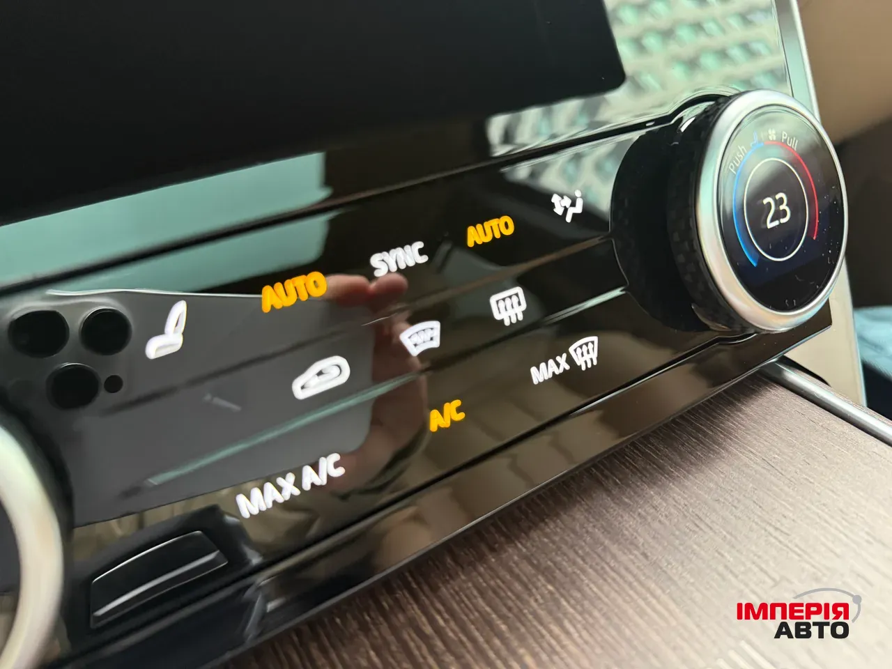 Land Rover Range Rover - фото 2