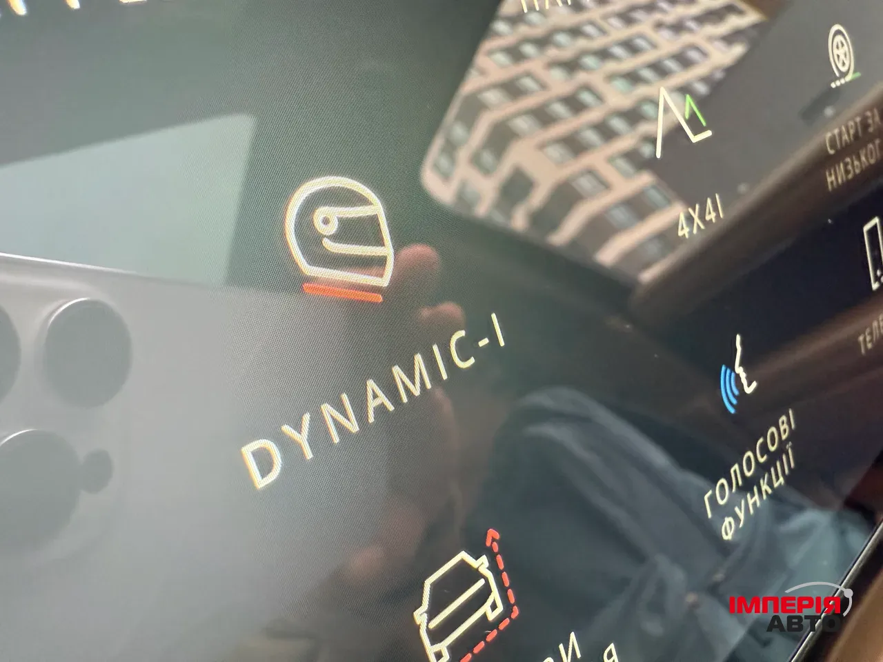 Land Rover Range Rover - фото 22