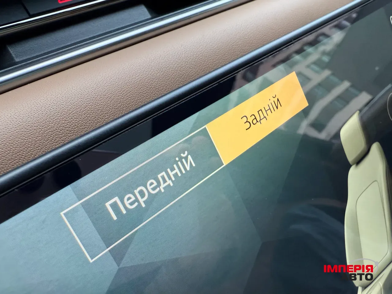 Land Rover Range Rover - фото 28