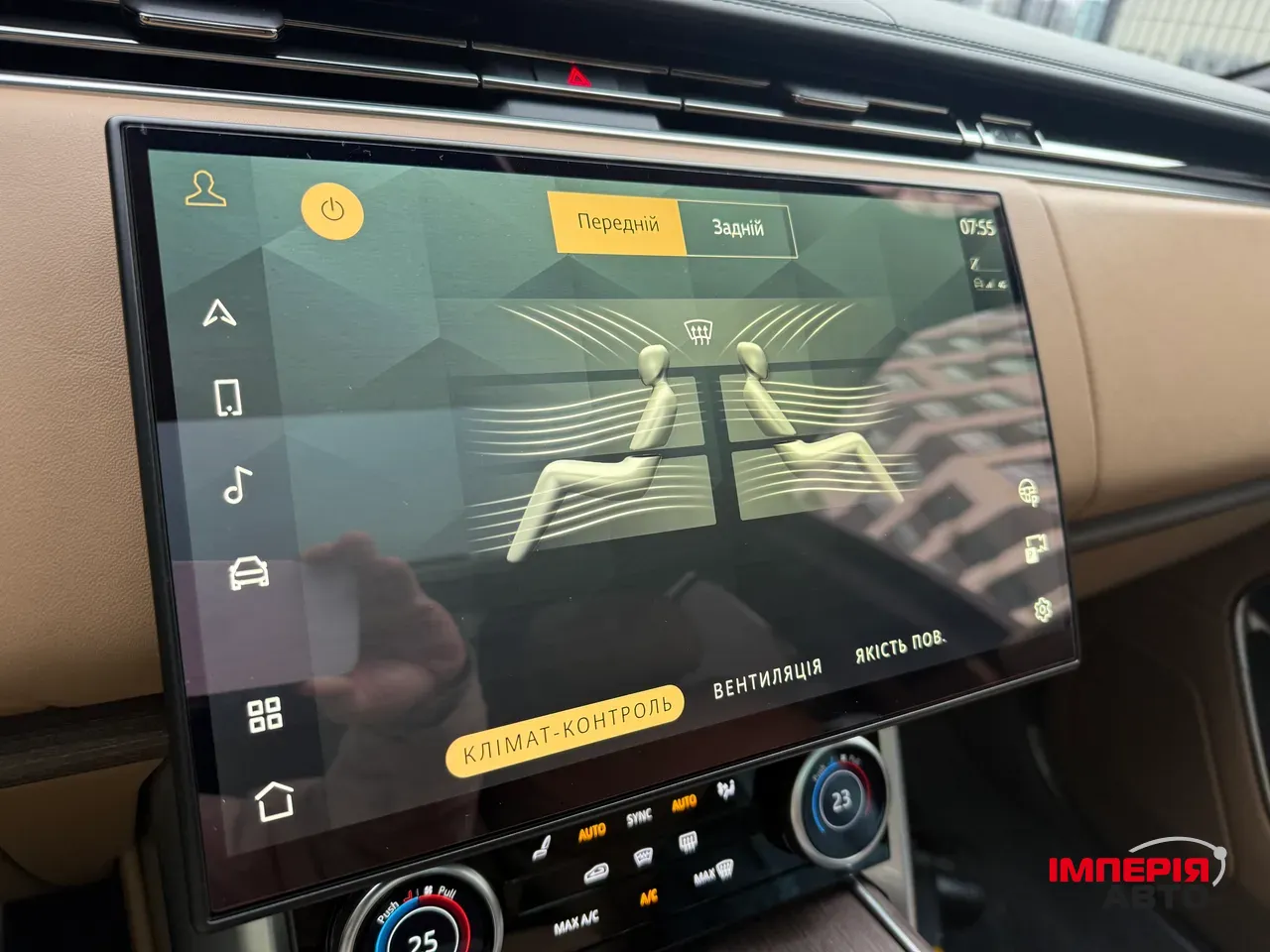 Land Rover Range Rover - фото 14