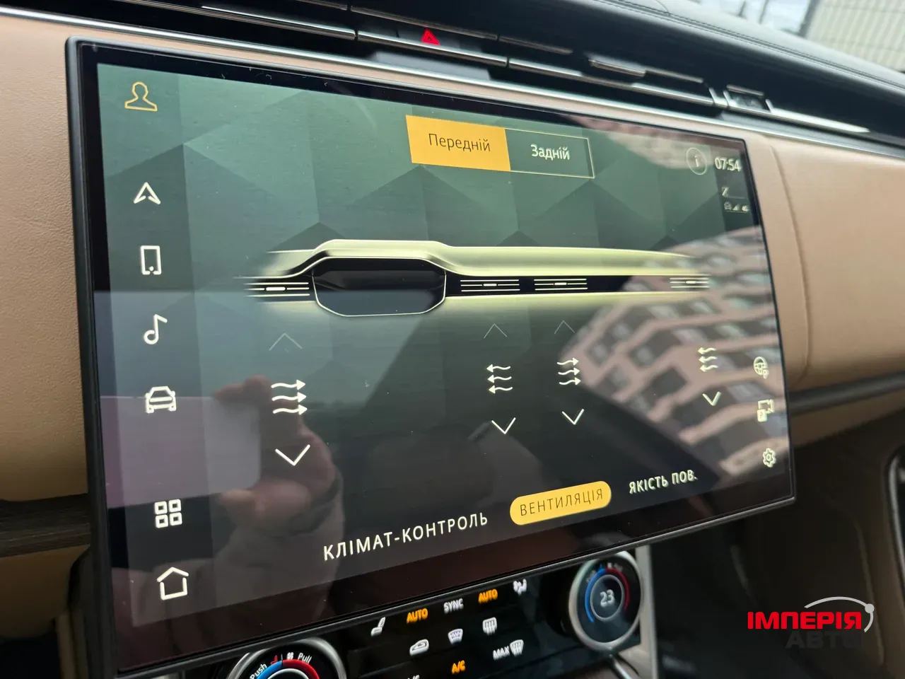 Land Rover Range Rover - фото 15