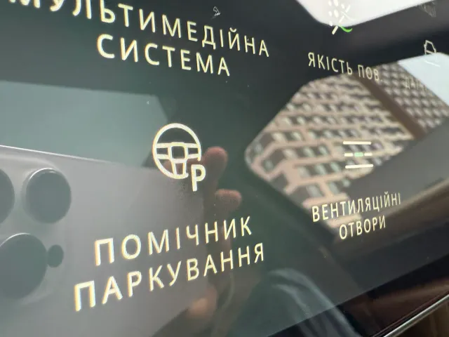 Land Rover Range Rover - фото 4