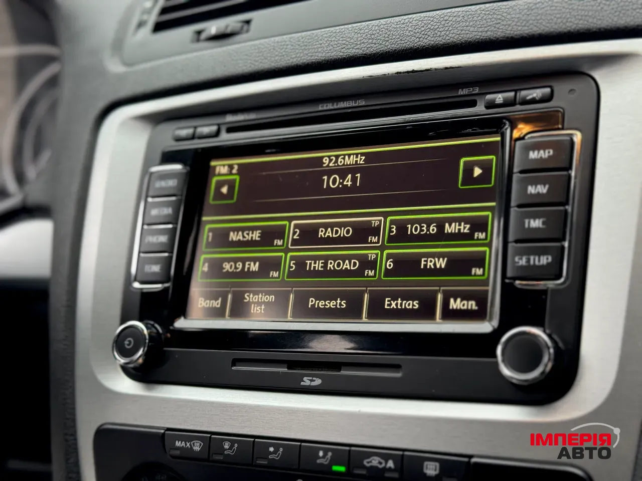 Skoda Octavia RS - фото 24