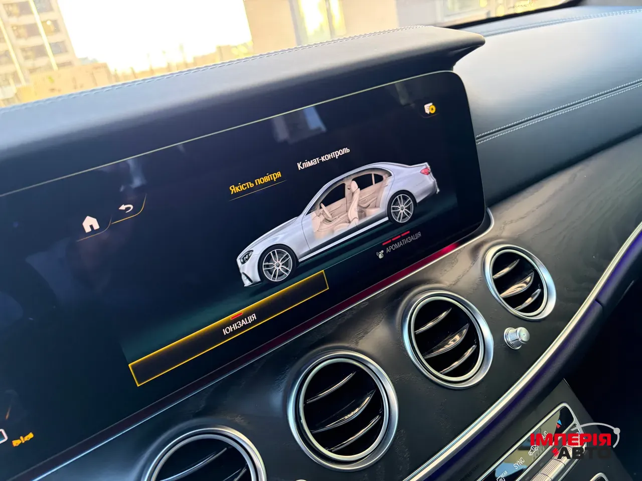 Mercedes-Benz E-Класс AMG - фото 14