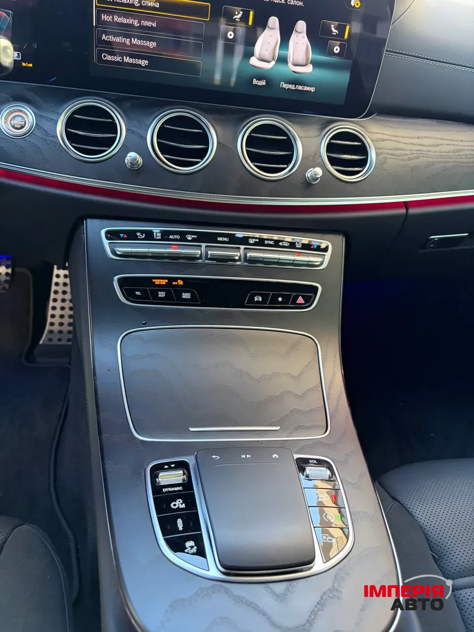 Mercedes-Benz E-Класс AMG - фото 19