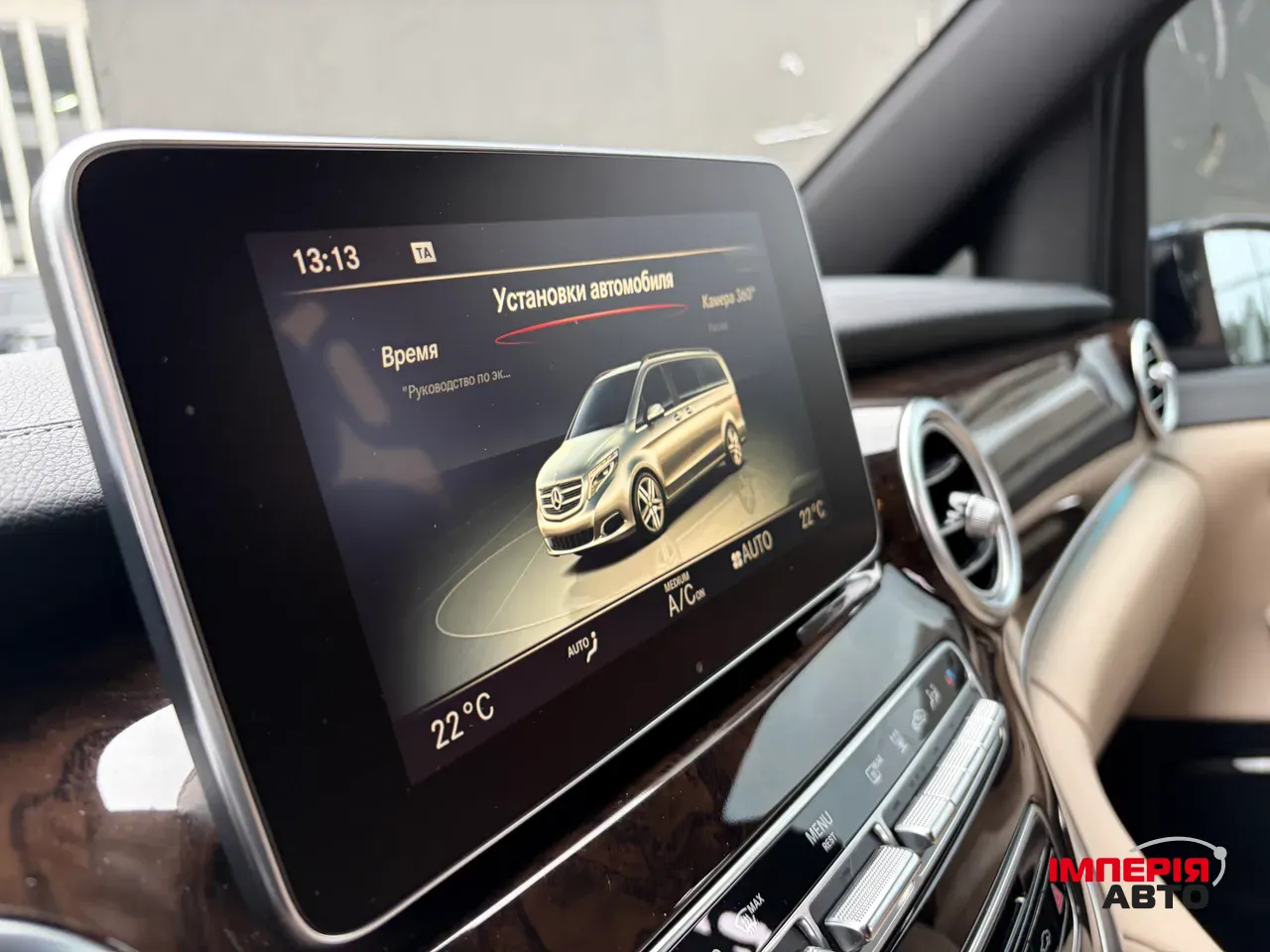 Mercedes-Benz V-Класс - фото 12