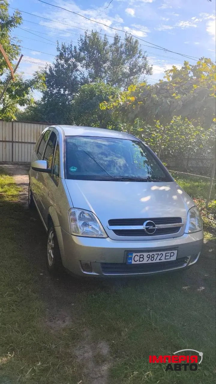 Opel Meriva - фото 1