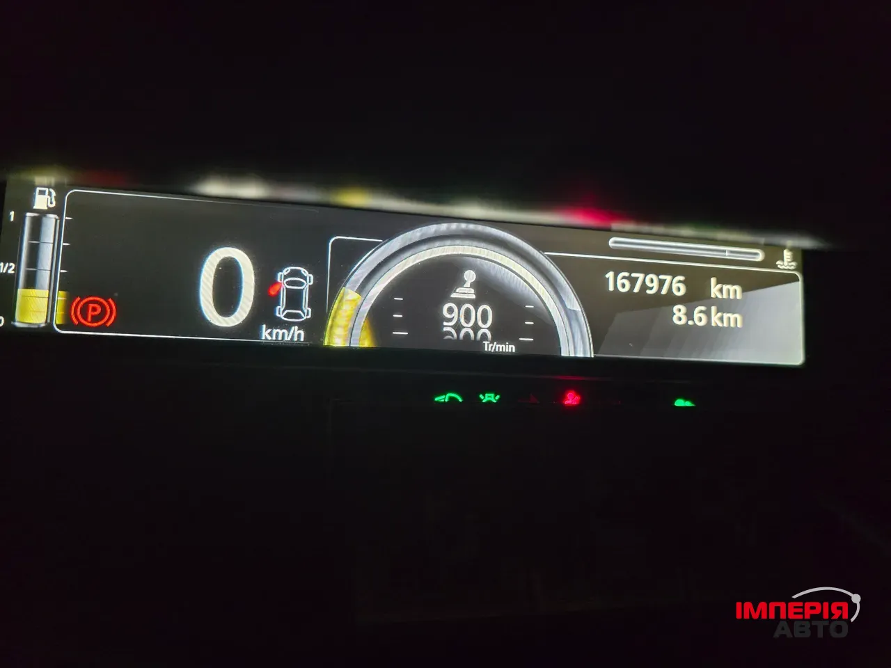 Renault Scenic - фото 5