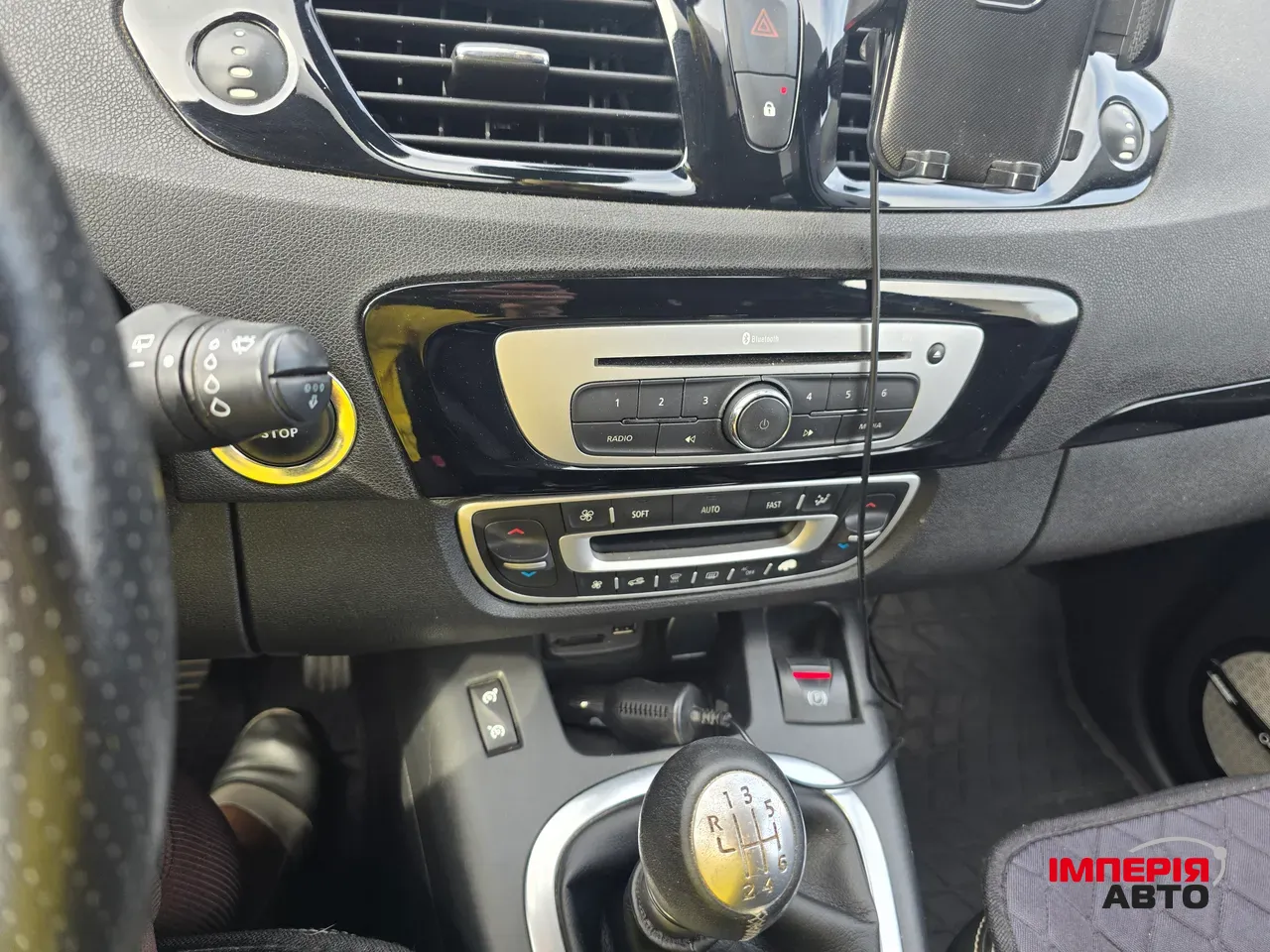 Renault Scenic - фото 9