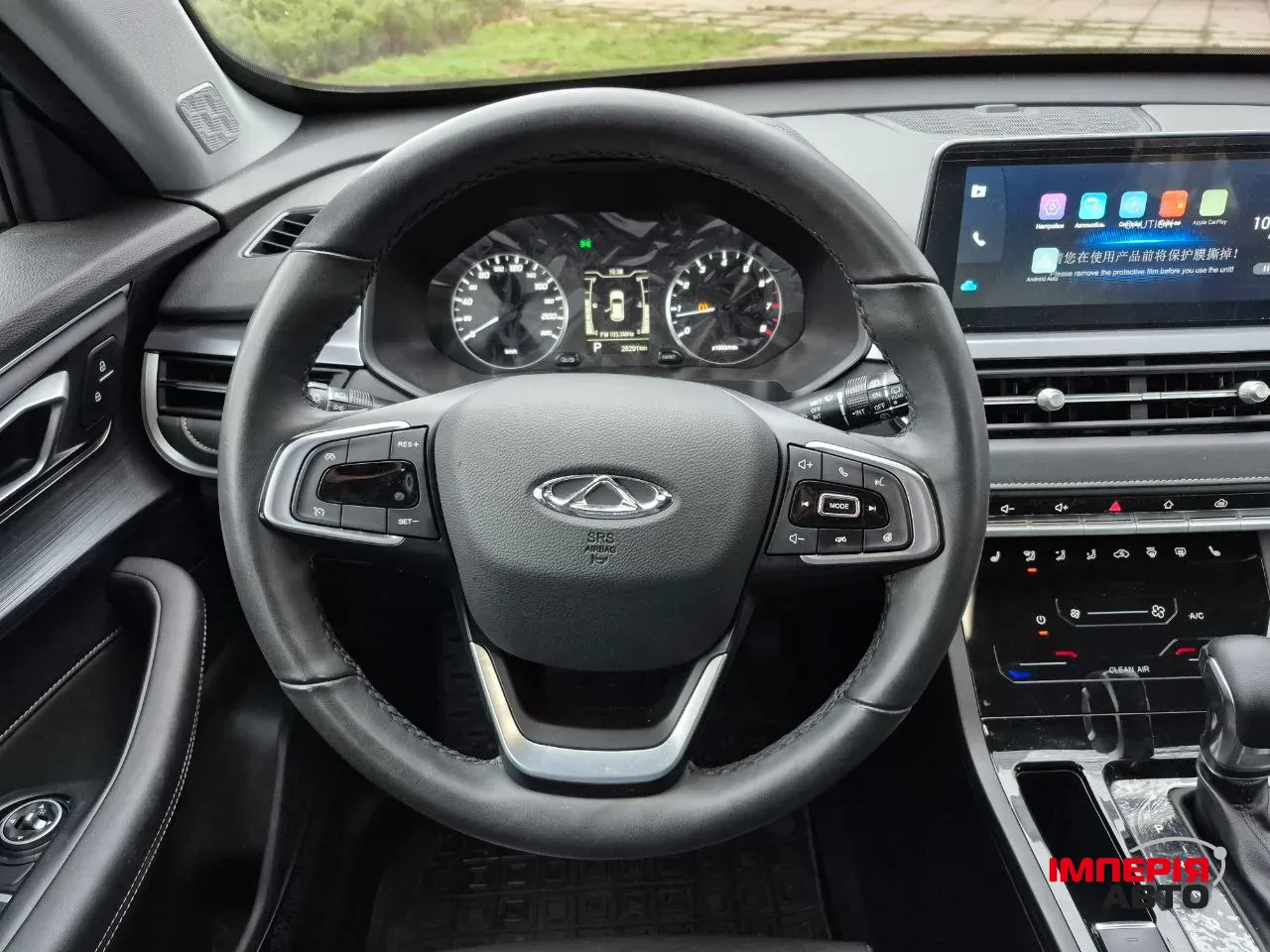 Chery Tiggo 4 Pro - фото 28