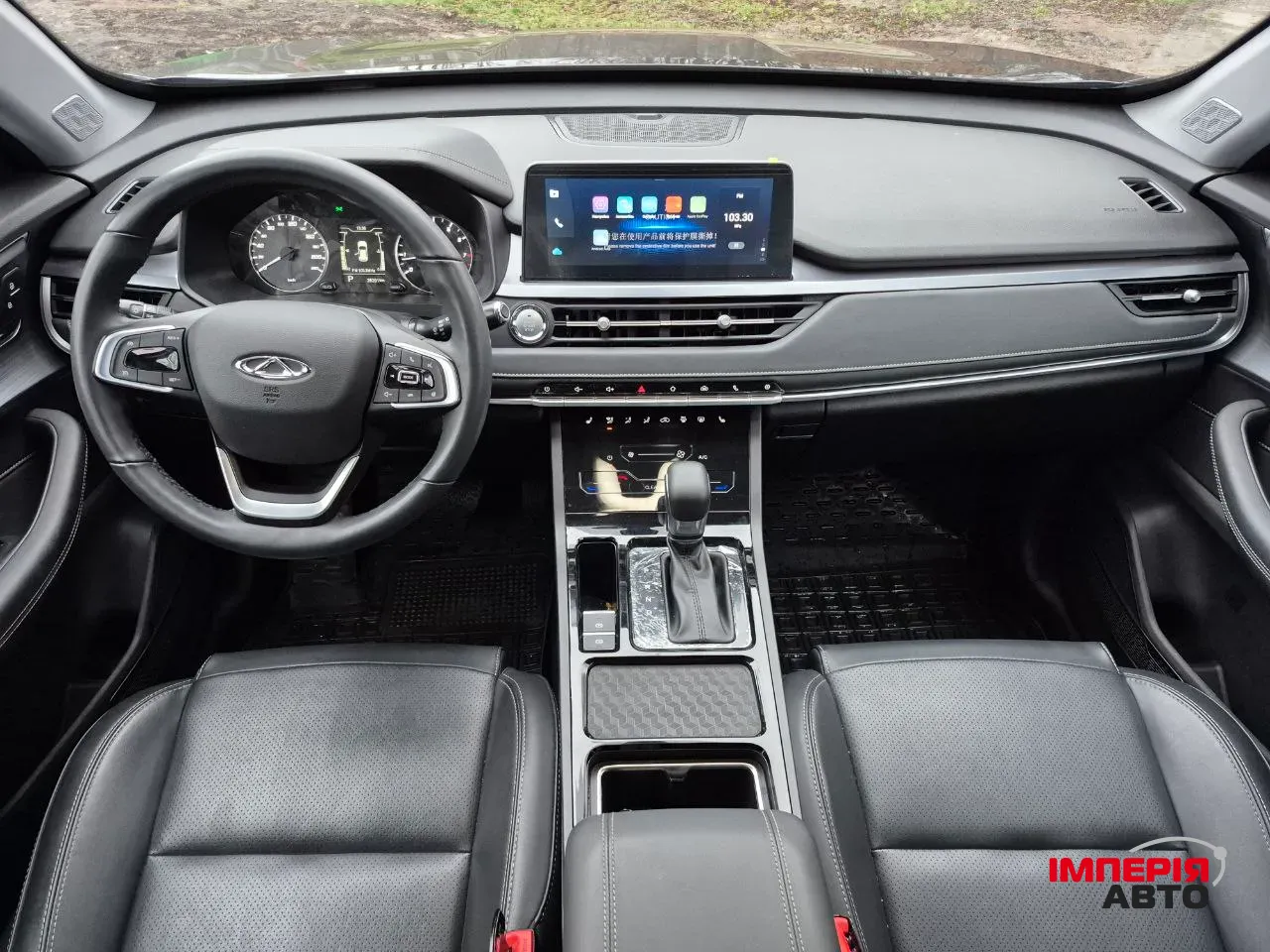 Chery Tiggo 4 Pro - фото 30