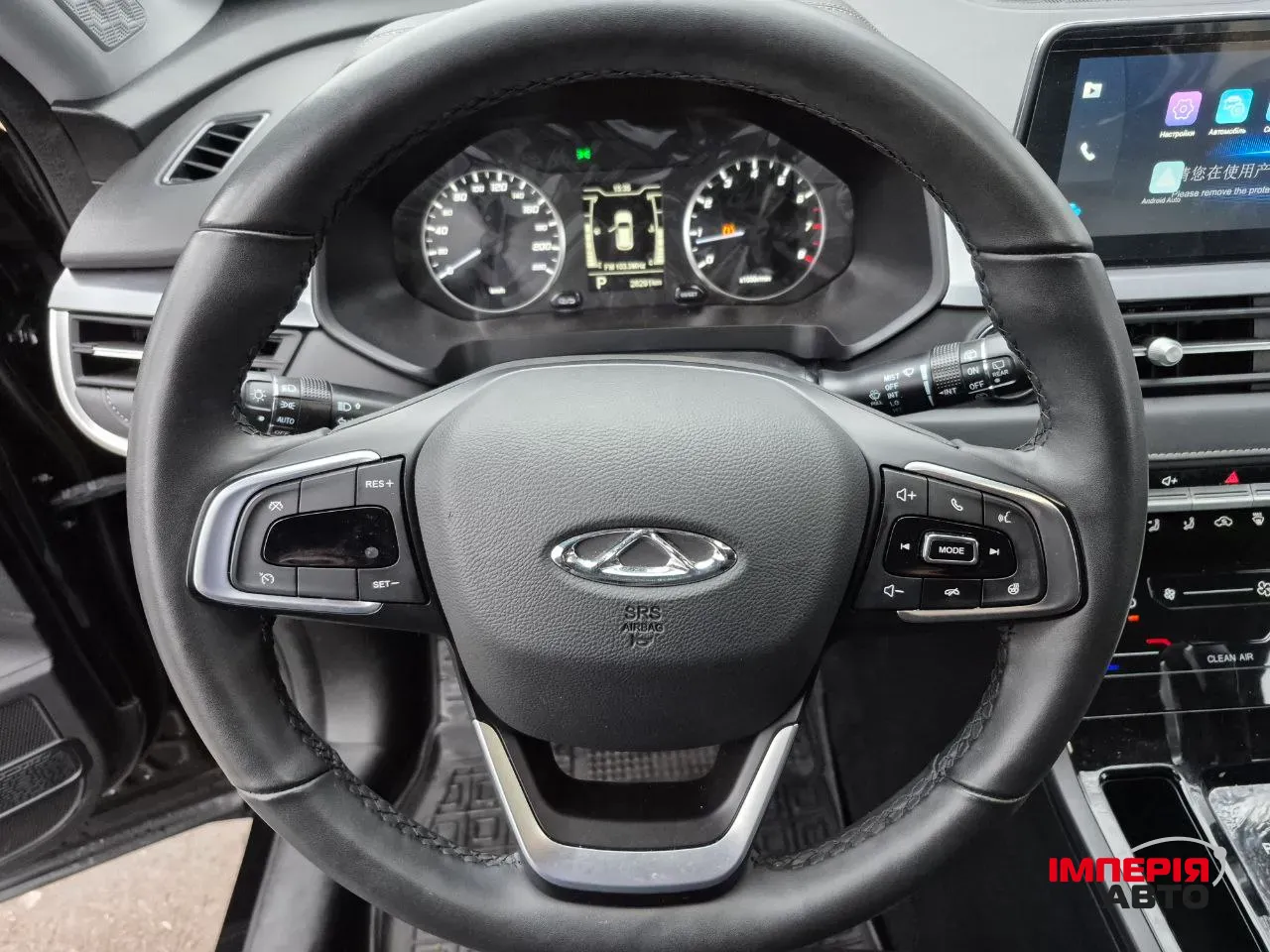 Chery Tiggo 4 Pro - фото 16