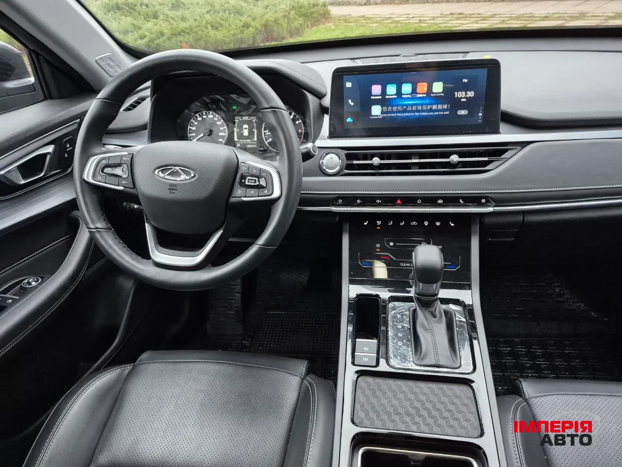 Chery Tiggo 4 Pro - фото 29