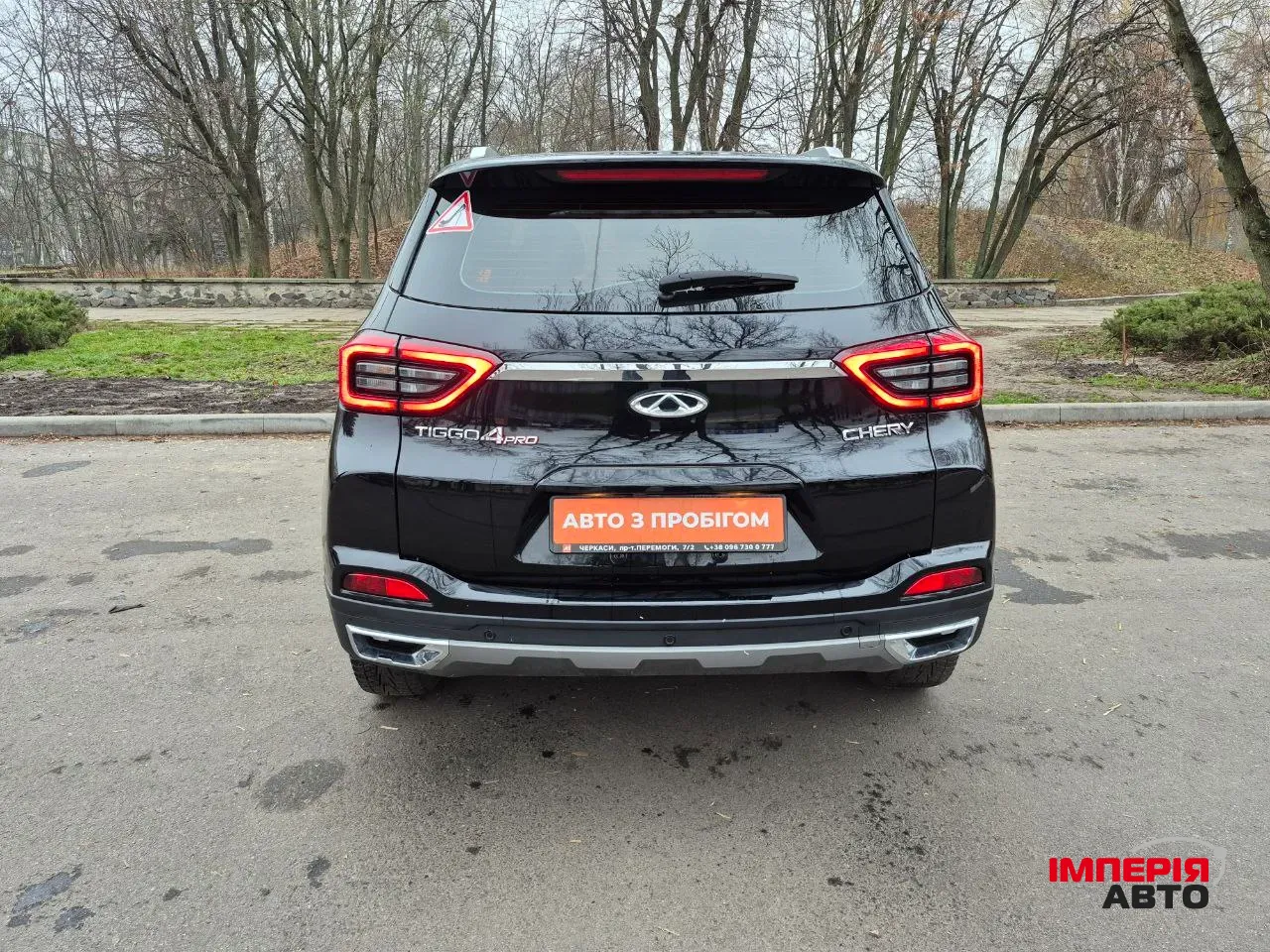 Chery Tiggo 4 Pro - фото 9