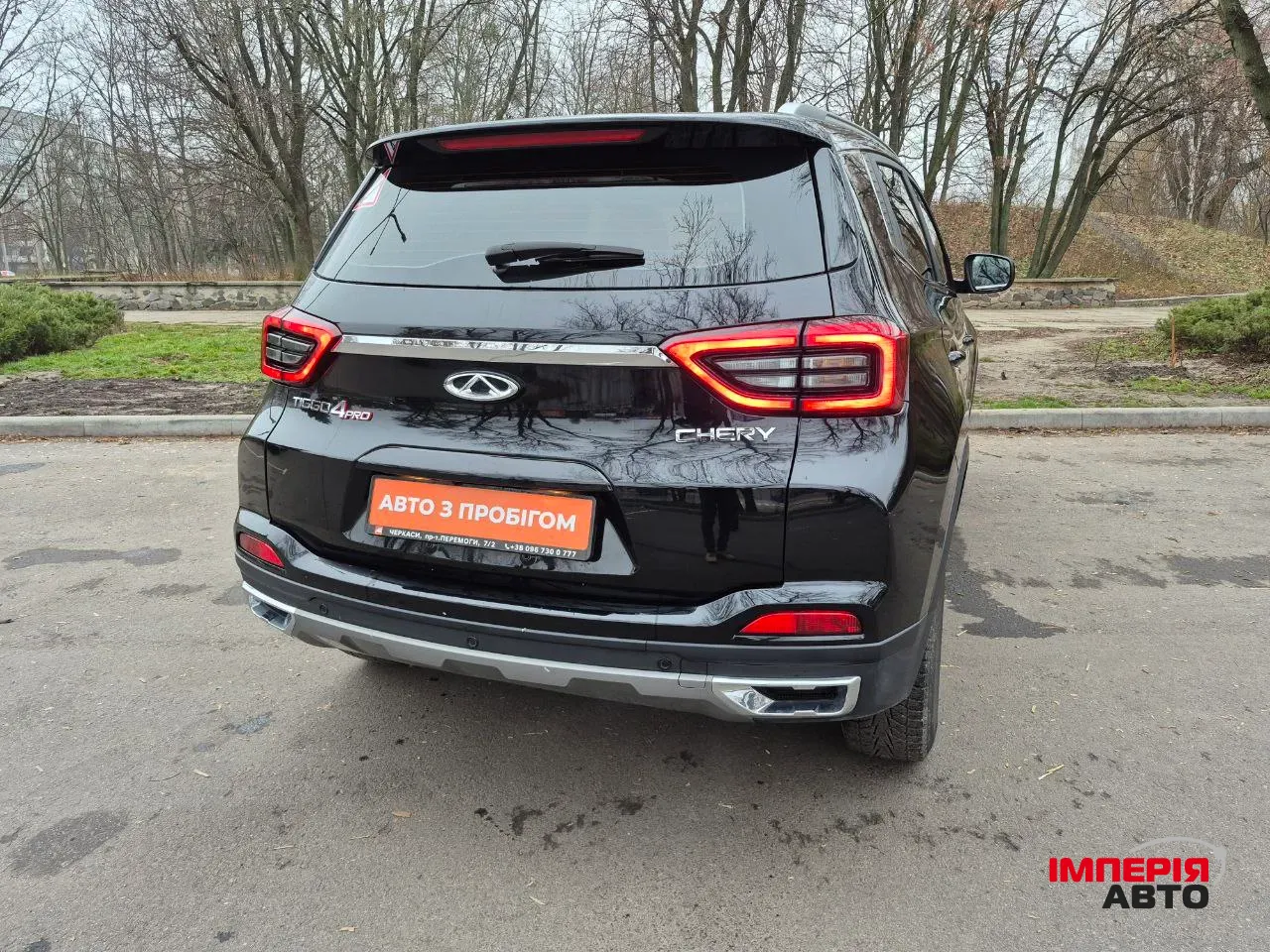 Chery Tiggo 4 Pro - фото 6