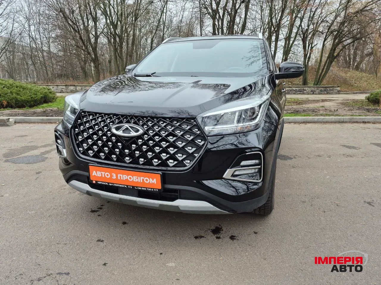 Chery Tiggo 4 Pro - фото 1