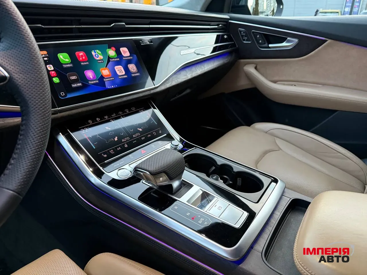 Audi Q8 - фото 26