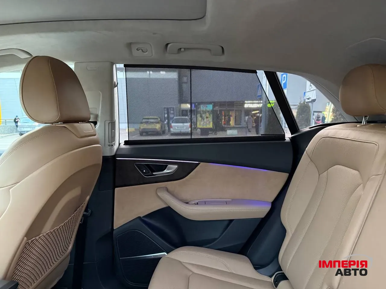 Audi Q8 - фото 30