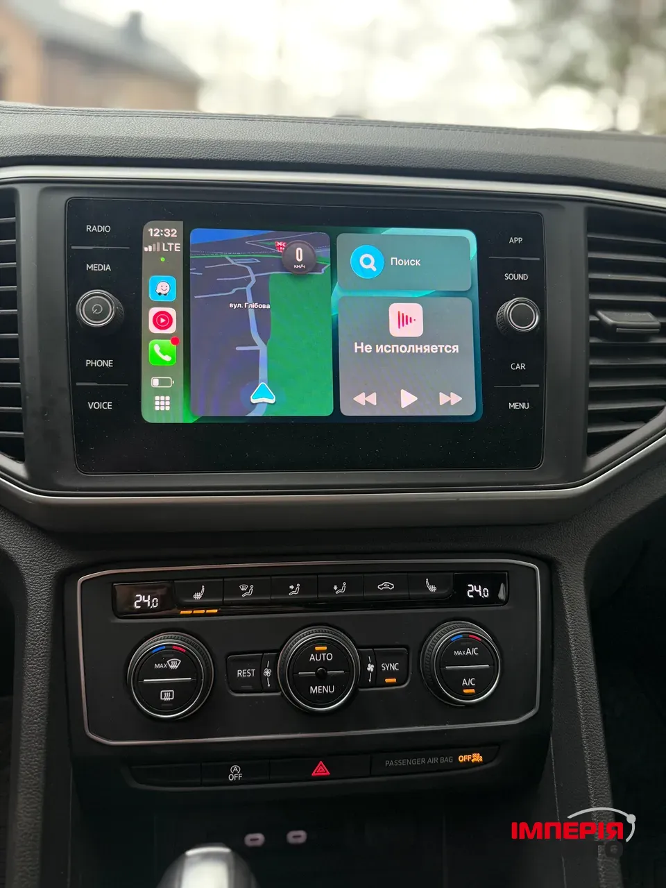 Volkswagen Atlas - фото 9