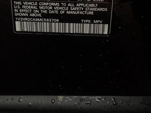 Volkswagen Atlas - фото 4