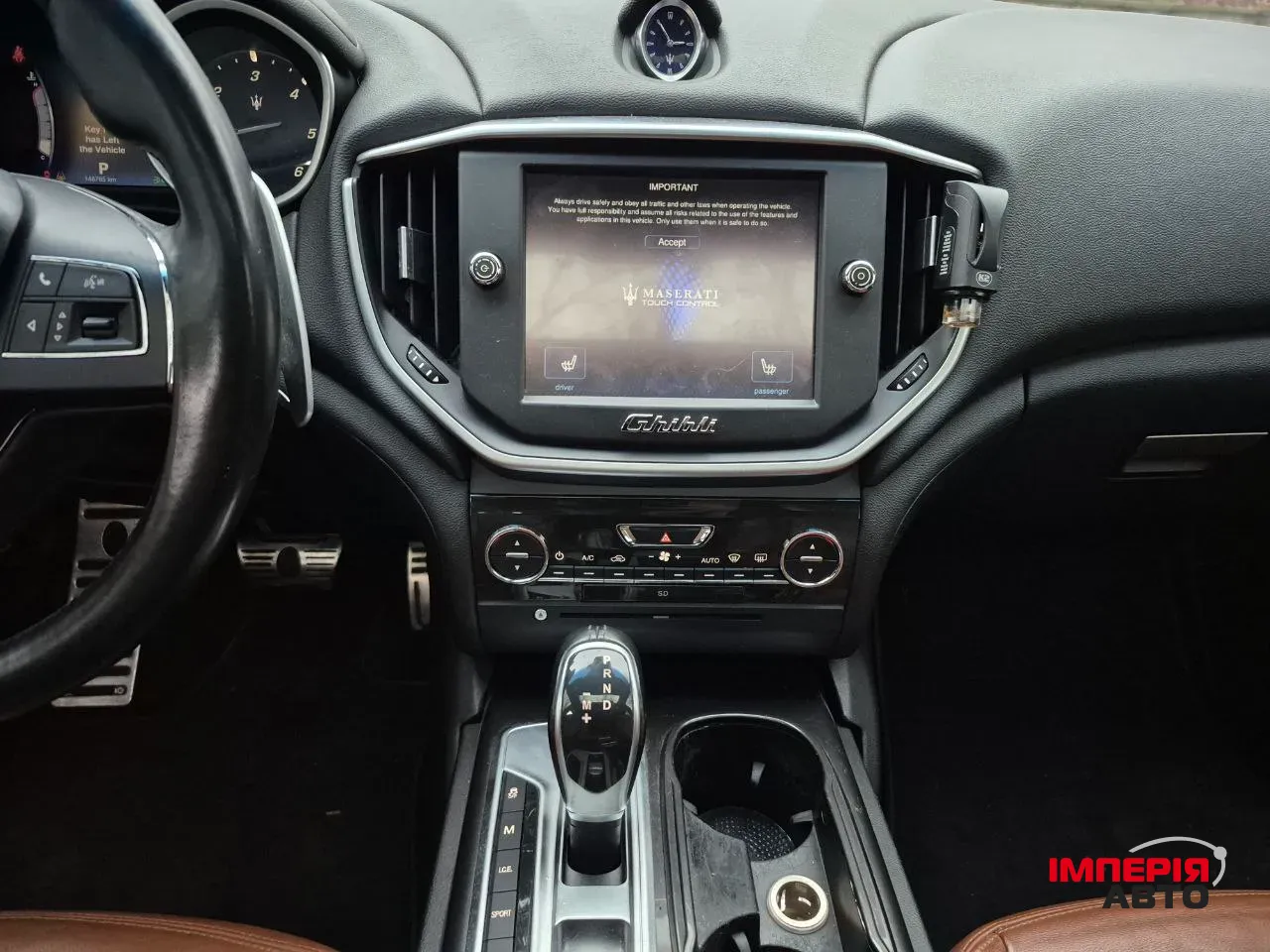 Maserati Ghibli - фото 17