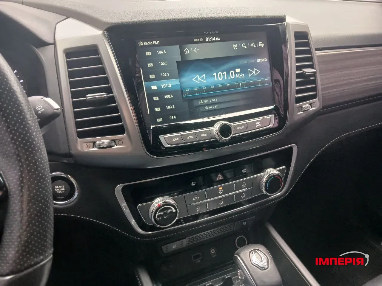 SsangYong Rexton - фото 31