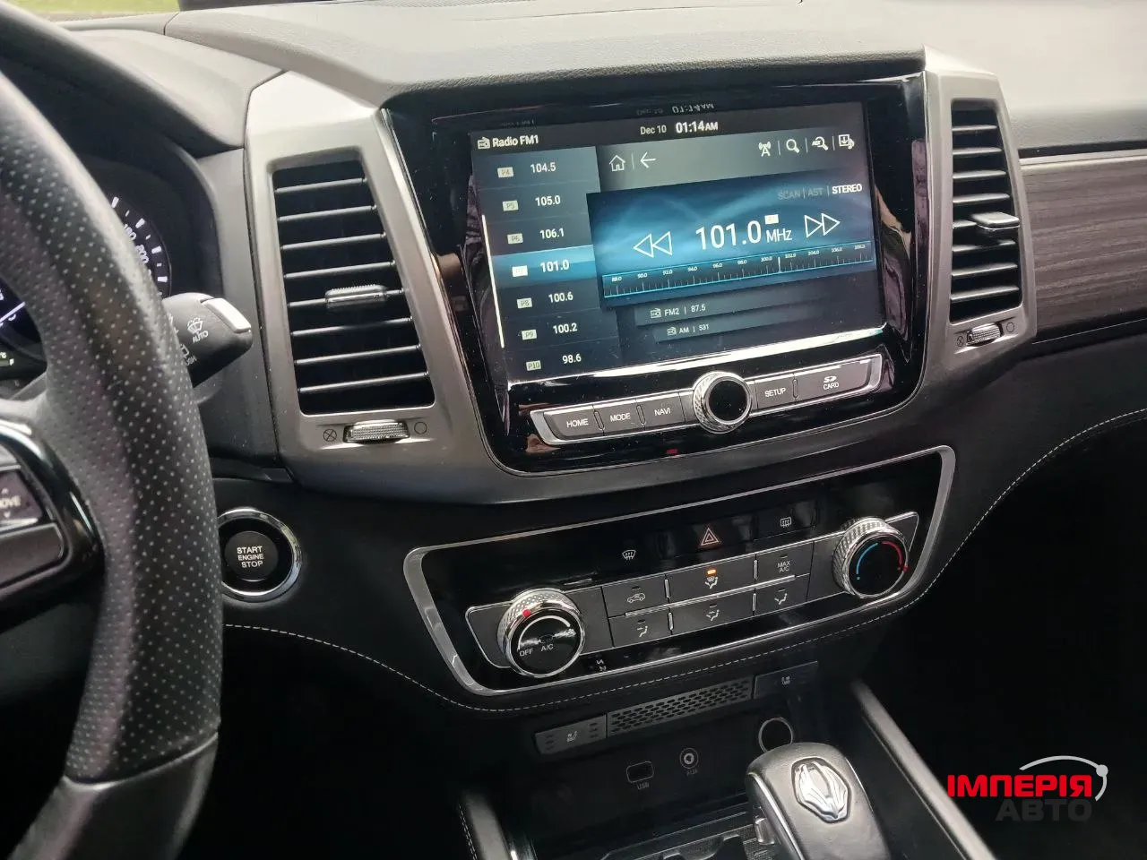 SsangYong Rexton - фото 41