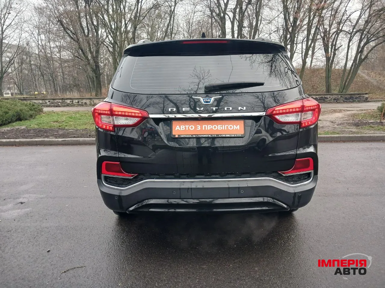 SsangYong Rexton - фото 7