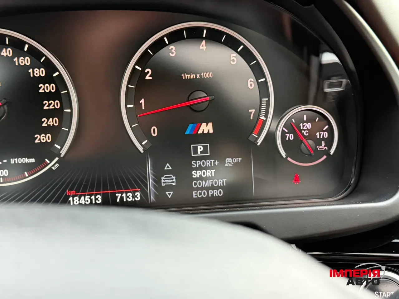 BMW X5 - фото 62