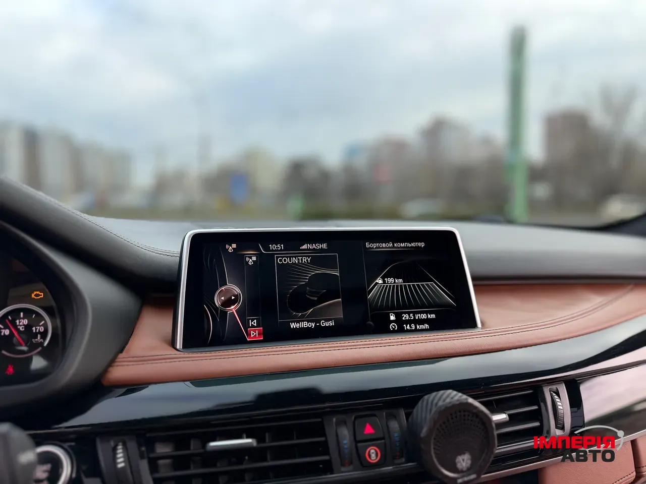 BMW X5 - фото 57