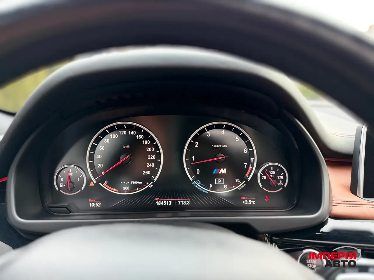 BMW X5 - фото 60