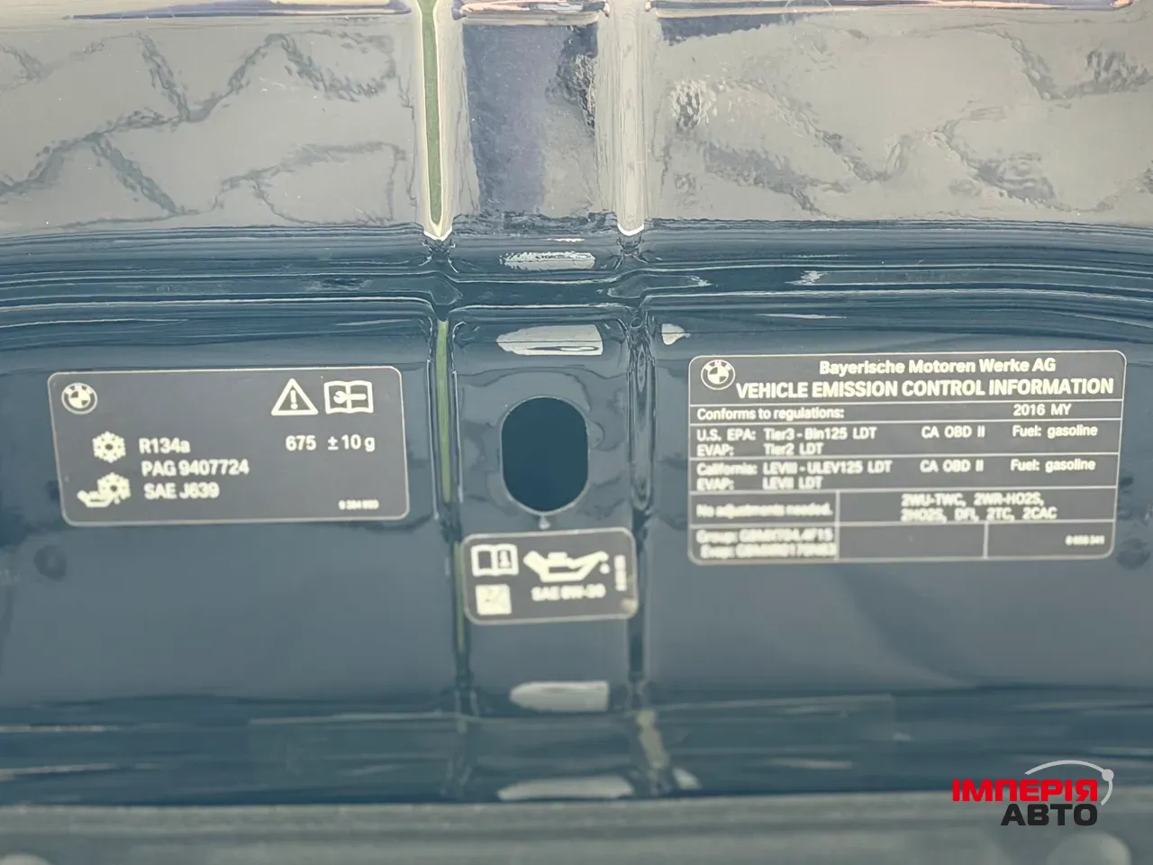 BMW X5 - фото 13