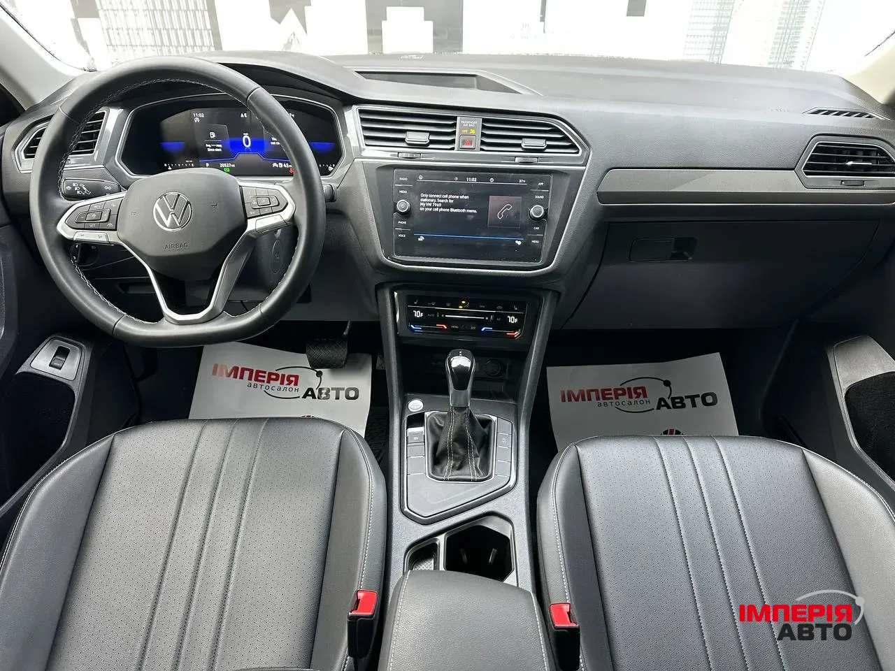 Volkswagen Tiguan - фото 9