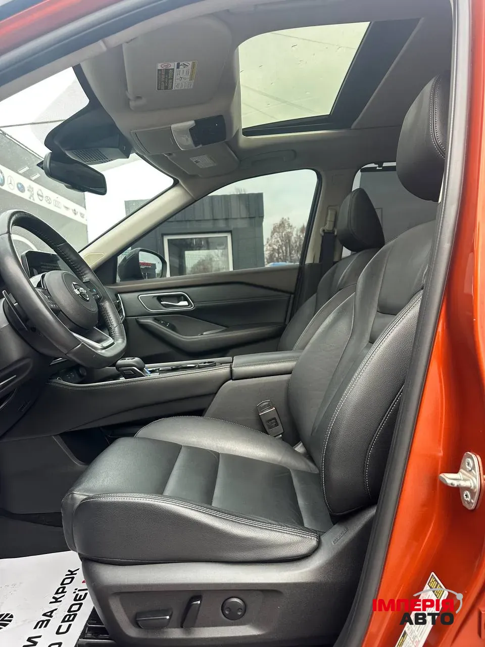 Nissan Rogue - фото 7